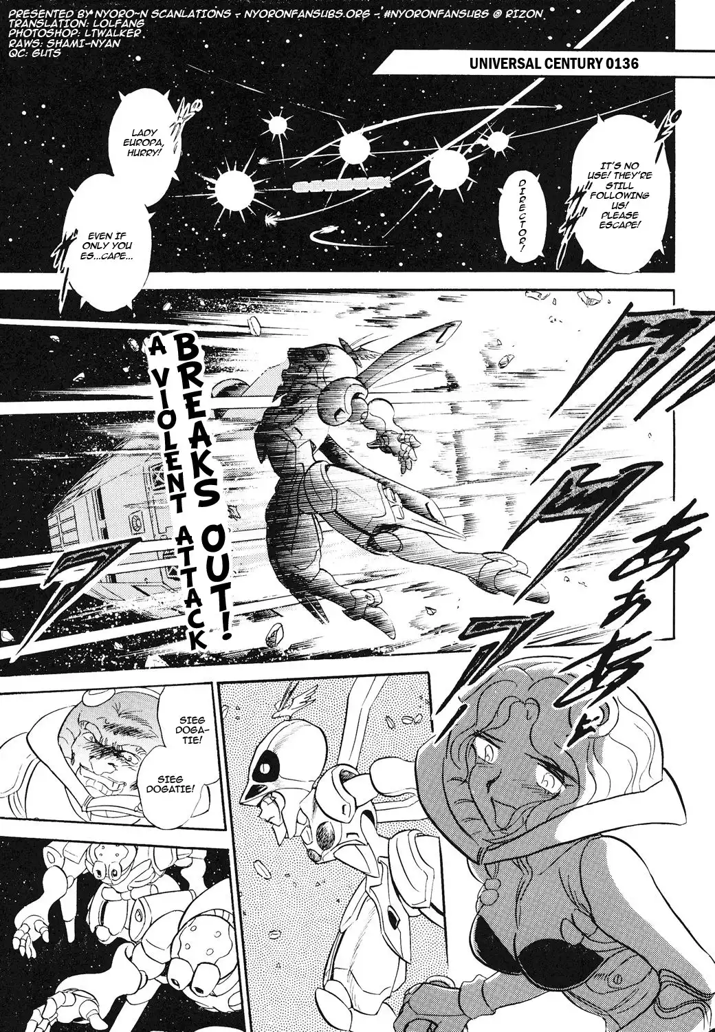 Kidou Senshi Crossbone Gundam - Koutetsu no 7 Nin Chapter 1 3